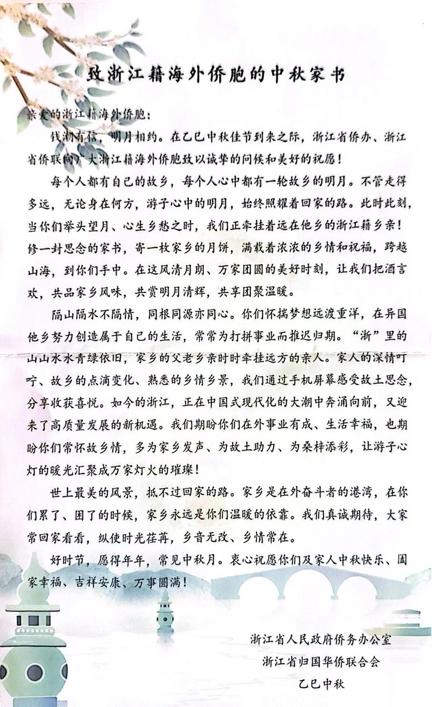 图片 9.png 图片 9.png